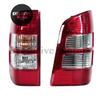 Ford Ranger Pj / Pk Tail Lights x 2 (2006-2011)
