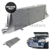Toyota Chaser MARK II JZX110 Intercooler (2000-2004)