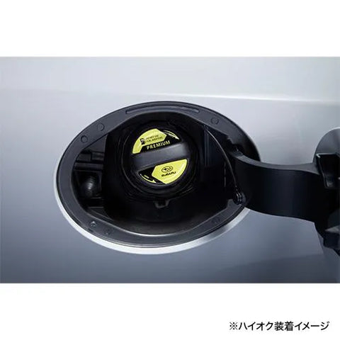 Cusco Fuel Cap Sticker - Yellow - High Octane