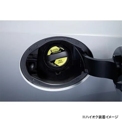 Cusco Fuel Cap Sticker - Yellow - High Octane