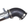 Injen SP Cold Air Intake System - Polished (Civic Si 02-05)