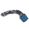 Injen SP Short Ram Cold Air Intake System - Black (Civic Si 06-11)
