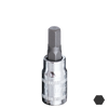 SP Tools 1/4" Drive Inhex Socket - SAE - Individual, Size: 1/4"