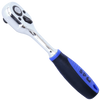SP Tools 1/4" Drive Professional Ratchet - 45T