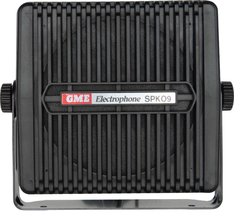 GME 7 Watt Extension Speaker - Black