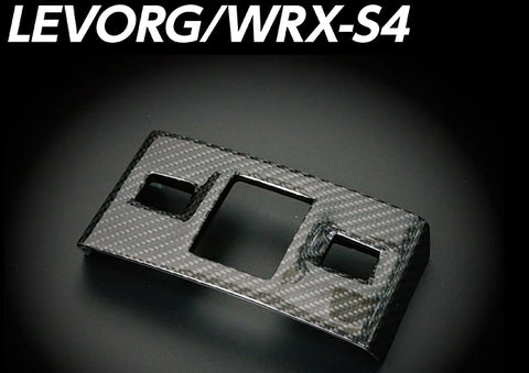 Andro Motorsports Carbon Fiber Brake Cover (WRX/STI 16+) — fits Subaru STI