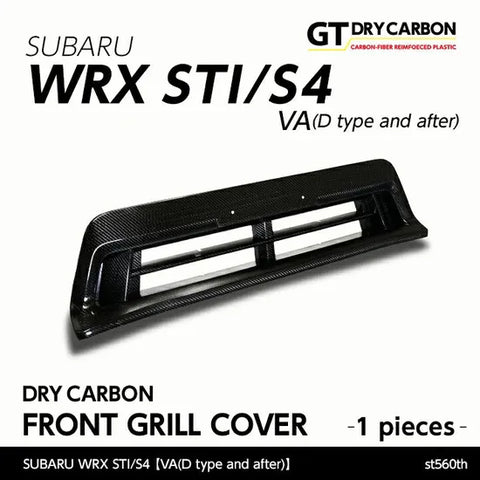 Andro Motorsports Drycarbon Frontbar Cover (WRX VA 18-21) — fits Subaru STI