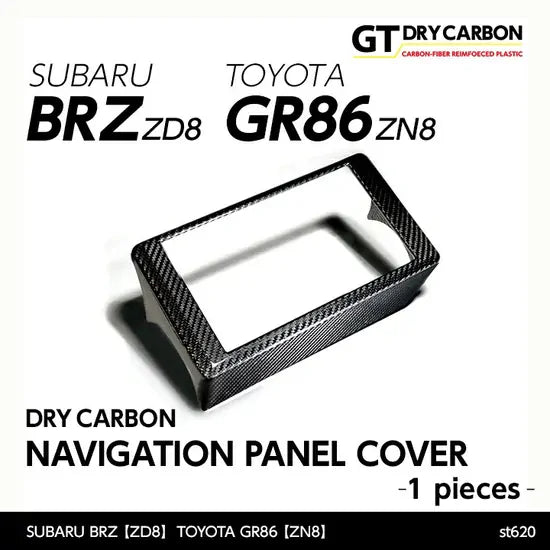 Andro Motorsports Drycarbon Navigation Panel Cover (BRZ 21+/GR86 21+) — fits Toyota Gr86