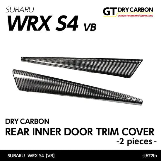 Andro Motorsports Rear Door Trim Cover (WRX VB 21+)