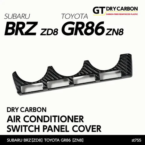 Andro Motorsports Drycarbon Air Conditioner Switch Panel Cover (BRZ 21+/GR86 21+) — fits Toyota Gr86