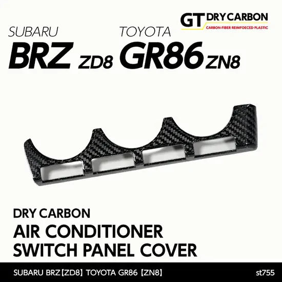 Andro Motorsports Drycarbon Air Conditioner Switch Panel Cover (BRZ 21+/GR86 21+) — fits Toyota Gr86