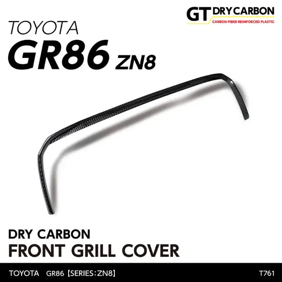 Andro Motorsports Drycarbon Front Grill Cover (BRZ 21+/GR86 21+) — fits Toyota Gr86