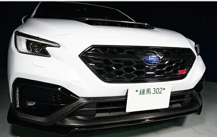 Andro Motorsports Drycarbon Front Bumper Cover 4pcs (WRX VB 22+)