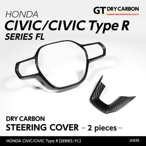 Andro Motorsports Drycarbon Steering Cover (Civic Type R 22+) — fits Honda Civic Type (image 2)