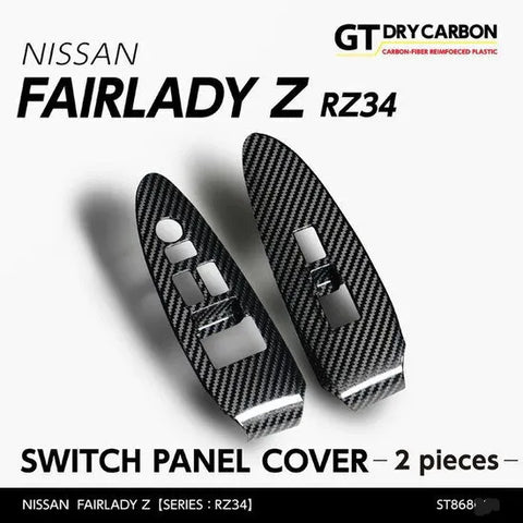 Andro Motorsports Drycarbon Switch Panel Cover (400Z/Fairlady Z 22+)