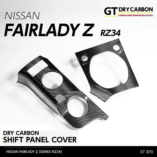 Andro Motorsports Drycarbon Shift Panel Cover 2pcs (400Z/Fairlady Z 22+)