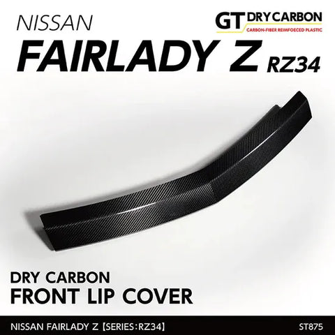 Andro Motorsports Drycarbon Front Lip Cover (400Z/Fairlady Z 22+)