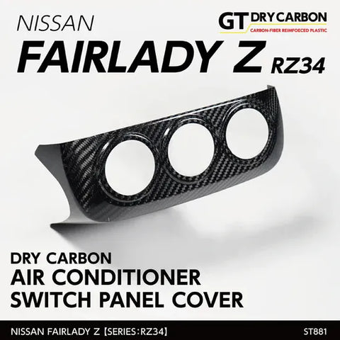Andro Motorsports Drycarbon Air Conditioner Switch Panel Cover (400Z/Fairlady Z 22+)