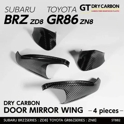 Andro Motorsports Drycarbon Door Mirror Wing (BRZ 21+/GR86 21+) — fits Toyota Gr86