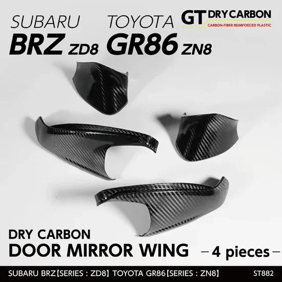 Andro Motorsports Drycarbon Door Mirror Wing (BRZ 21+/GR86 21+) — fits Toyota Gr86