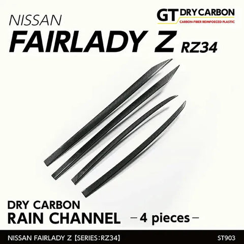 Andro Motorsports Drycarbon Rain Channel 4pcs (400Z/Fairlady Z 22+)