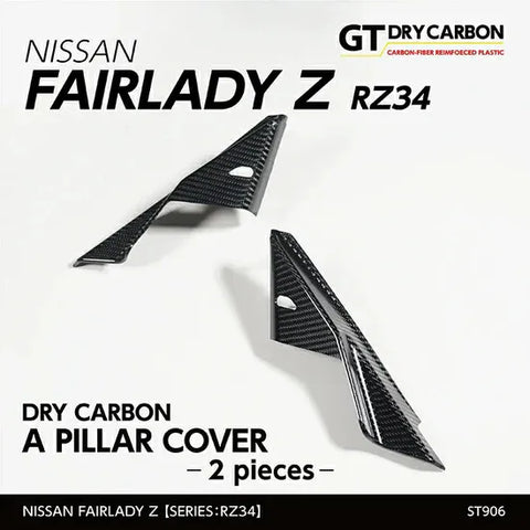 Andro Motorsports Drycarbon A Pillar Covers (400Z/Fairlady Z 22+)