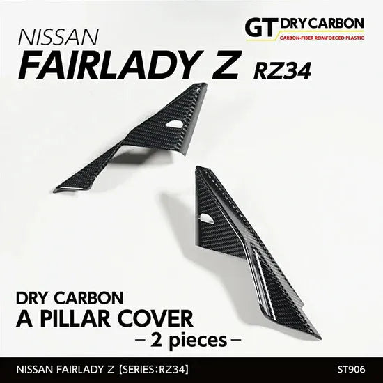 Andro Motorsports Drycarbon A Pillar Covers (400Z/Fairlady Z 22+)