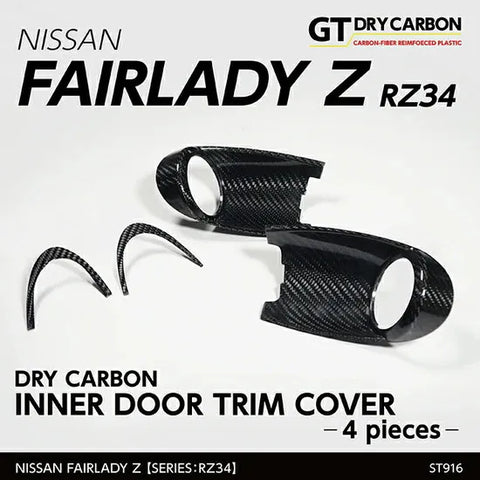 Andro Motorsports Drycarbon Inner Door Trim Cover 4pcs (400Z/Fairlady Z 22+) (image 2)