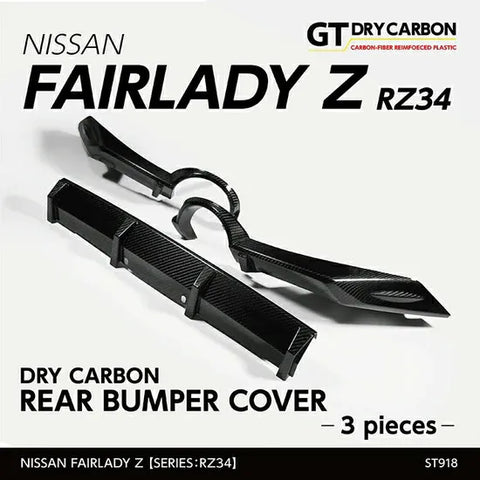 Andro Motorsports Drycarbon Rear Bumper Cover 3pcs (400Z/Fairlady Z 22+)