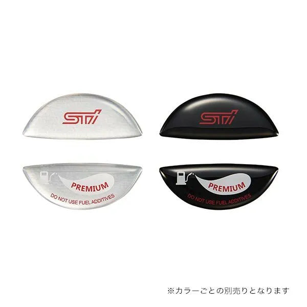 STI Fuel Cap Sticker (Subaru) — fits Subaru Liberty Wagon GT Spec B