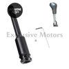 Aluminum Extension Gear Shifter Lever - 134 mm Shift Stick