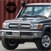 Toyota Land Cruiser LC70 / LC76 Headlights x 2 (2007-2015)