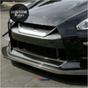 2017+ Nissan GT-R R35 Carbon Front Bumper Grille (2017+)