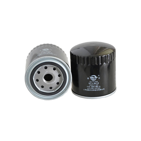 Car Oil Filter For Nissan Navara 2.5T 2004-2022 Pathfinder
