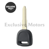Mazda 2, 3, 5, 6, MX-5, RX-8 - Uncut Blank Key Case Key Shell