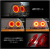 78 Works Fiber Ring LED Taillights to suit Nissan Skyline R33 GTR GTS25T Gtst 1993-1998 — image 2