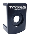 Torque Solution Pendulum - Dog Bone Billet Insert Volkswagen MK6 TSI / Audi TT/TTS/A3)