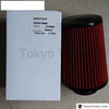 Universal 76Mm And 240Mm Height Cold Air Filter Red Work 76Mm Air Intake