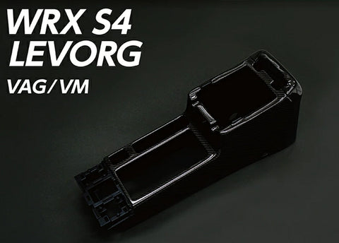 Andro Motorsports Carbon Fiber Center Console (WRX/STI 16+) — fits Subaru STI