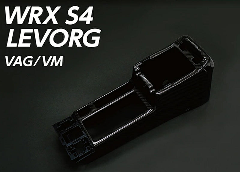 Andro Motorsports Carbon Fiber Center Console (WRX/STI 16+) — fits Subaru STI