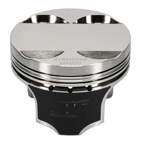 Wiseco Professional Piston - Set of 4 (Honda B16A)