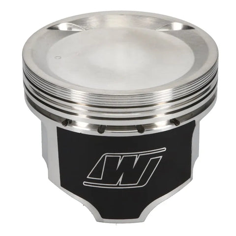 Wiseco Professional Piston - Set of 4 (Nissan FJ20)