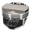 Wiseco Professional Piston - 87.50 mm Bore - 28.50 mm CH, 5.30 CC Set of 4 (Ford 2.0L) (image 3)