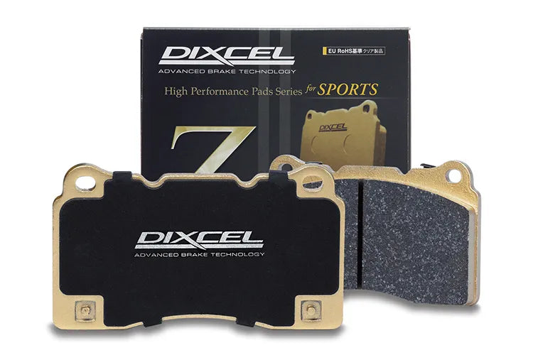 Dixcel Type Z Brake Pads - 6 Piston Brembo Front (Nissan GTR R35/Jeep Grand Cherokee SRT-8/SRT)