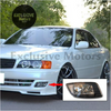 Toyota Chaser (JZX100, X100) - 1998-2001 Fog Lights