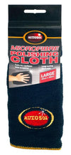 Autosol Microfiber Polishing Cloth Large (1 Pack) Ascloth