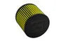 AWE Tuning B8 3.0T S-FLO Filter