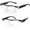 Unisex Magnifying Glasses Loupes 180% HD Vision Magnifier With LED Lighting Lamp — image 3