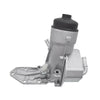 Oil Cooler to suit Ford BT-50 3.2L Diesel — image 1