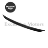 Nissan Skyline R33 GTR 1995-1998 Carbon Bonnet Lip